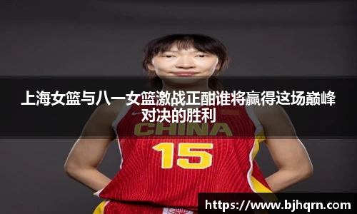 完美体育平台