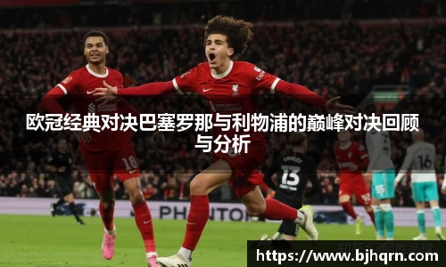 完美体育平台
