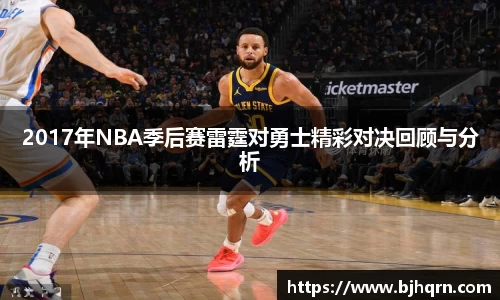 完美体育平台