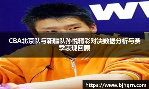 完美体育平台