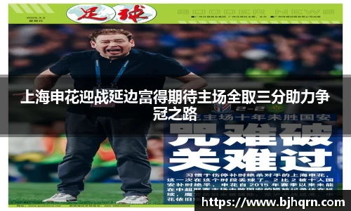 完美体育官网