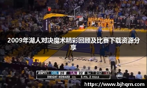 完美体育平台