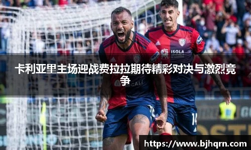 完美体育平台