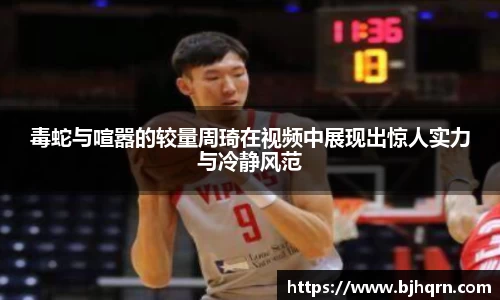 完美体育官网