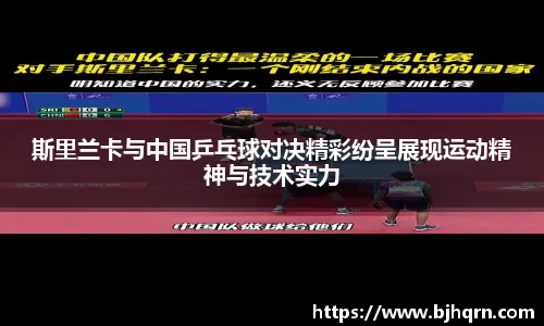 完美体育