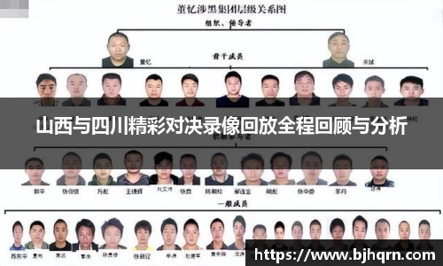 完美体育官网