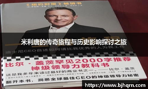 完美体育官网