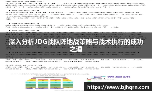 完美体育平台