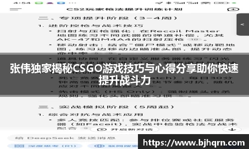完美体育