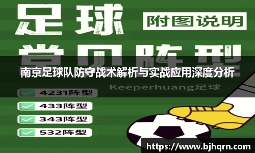 完美体育官网