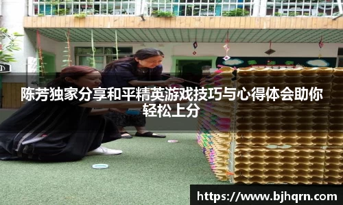 完美体育APP