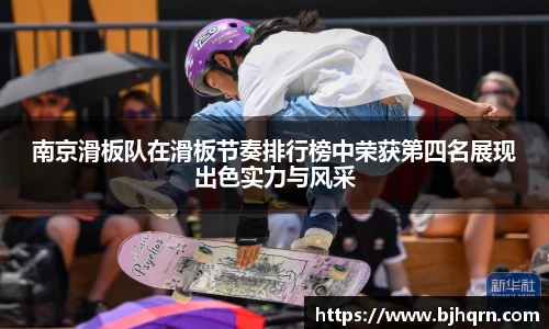 完美体育