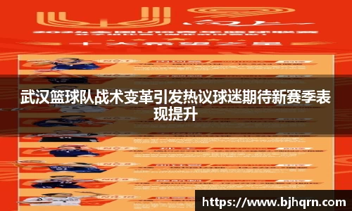 完美体育平台